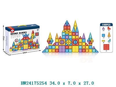 Planchas magneticas 100PCS
