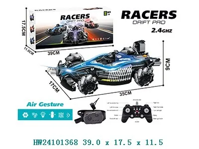 Auto de carreras  RC 39x17,5x11,5
