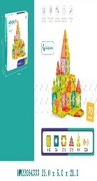 [623448] Palitos Magneticos X70