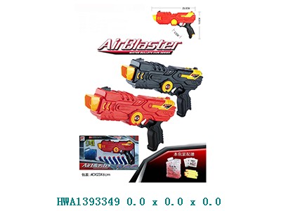 [622682] Pistola Lanza Dardos Air Blaster En Caja