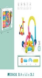 [623461] Palitos Magneticos X36