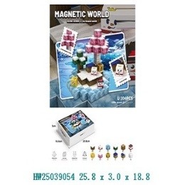 [623692] HW23097598 2cm Magnetic bricks,104pcs