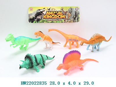 Dinosaurios HW22022835