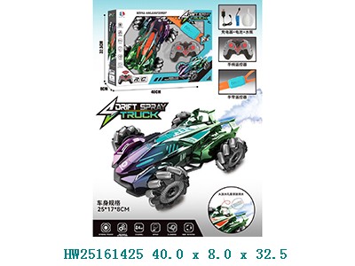 Auto todoterreno de drift a control remoto