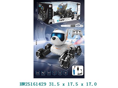 [625278] Perro robot a control remoto