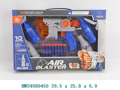 Pistola lanza dardos Air Blaster 39,5x25,8x6