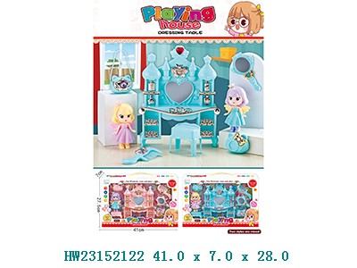[625897] Set de muebles con muñequitas 41x7x28