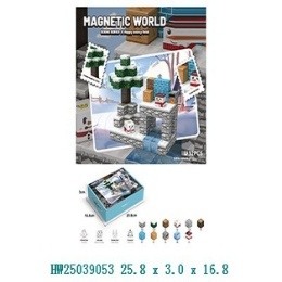 [623691] HW23130606 2cm Magnetic bricks,92pcs