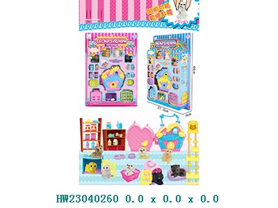 HW23040260 Tienda de mascotas gatos y perros