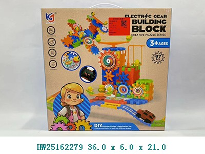 [624617] Bloques y engranajes 97PCS