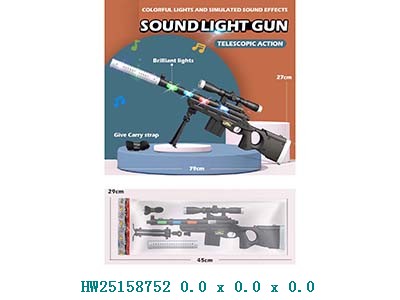 [625554] Rifle de caza con luz y sonido
