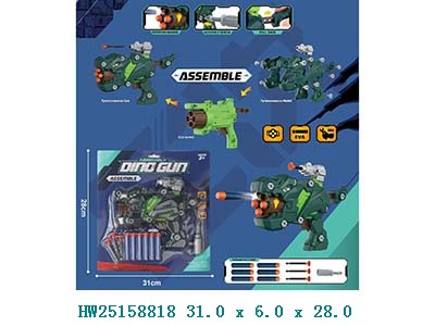 Pistola Dino lanza dardos 31x6x28