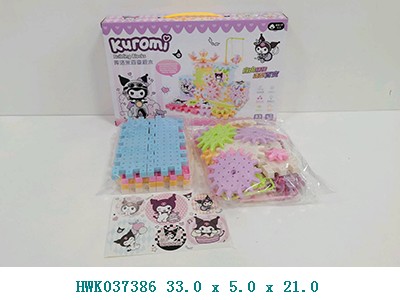 [626038] Set de bloques con engranajes KRM 33X5X21