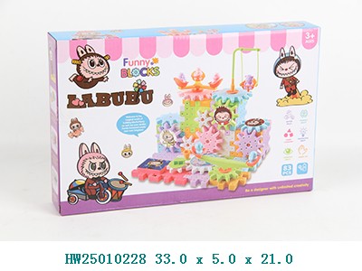 [626040] Set de bloques con engranajes LBB 33X5X21