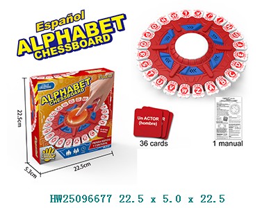 [623605] Juego alfabetico Español