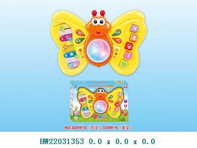 Teclado para bebes mariposa