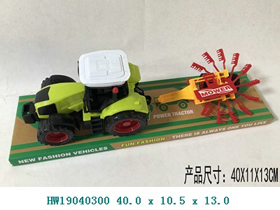 Tractor con molino de viento 33CM