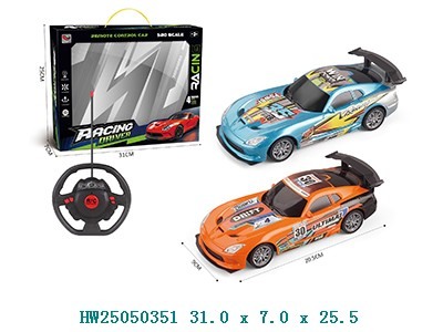 Auto de carreras a control remoto