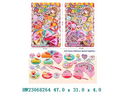 [625478] Juego de comida postres