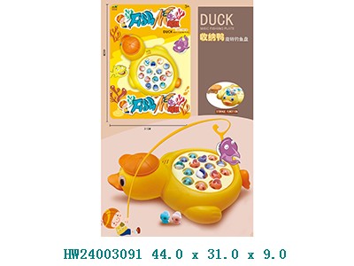 [625561] Juego de pesca patito