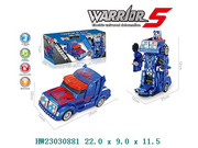 Transformer Camion 22X9X11,5 Cm