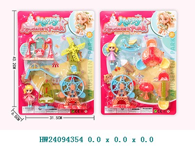 HW24094354 Set parque infantil