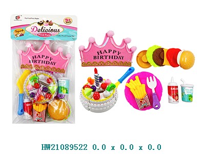 Set de fiesta de cumpleaños HW21089522