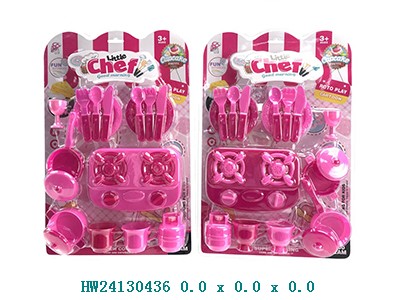 [623877] Set de utensilios surtido