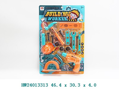 [624092] Set de herramientas en blíster