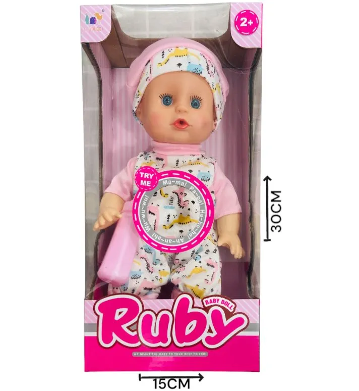 [624119] Bebe con sonido