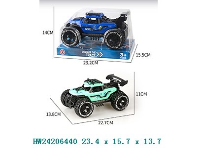 Auto todoterreno 21,6CM