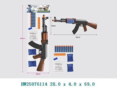 HW25076114 Rifle de asalto lanza dardos y balines