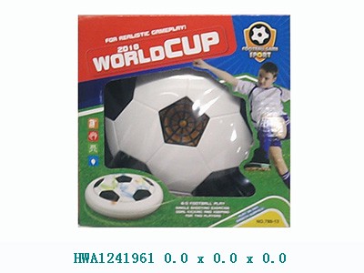 Pelota de fútbol flotante