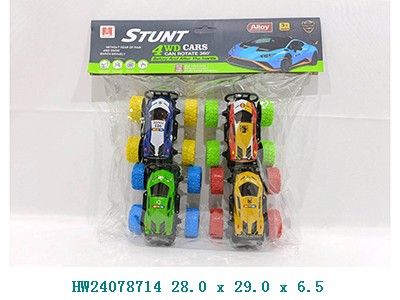 Autos todoterreno surtidos en bolsa x4