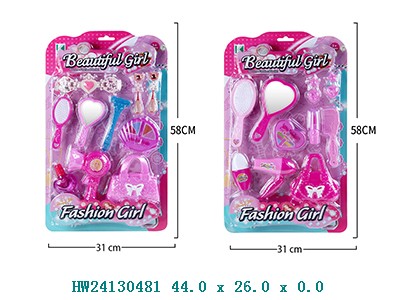 Set de belleza beatiful girl 44x26