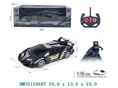 Auto Lamborhini RC superheroe 29x13x10