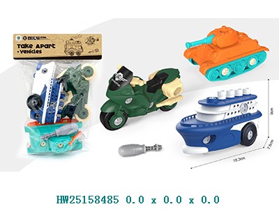 Set de vehiculos desarmables  en bolsa