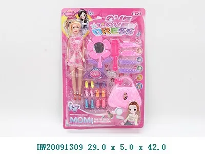 Muñeca con set de belleza