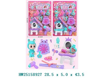 Set de accesorios de belleza