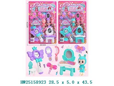 Set de accesorios de belleza