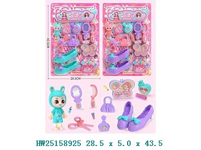Set de accesorios de belleza