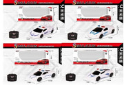 Auto  Control  Remoto 4 Ch