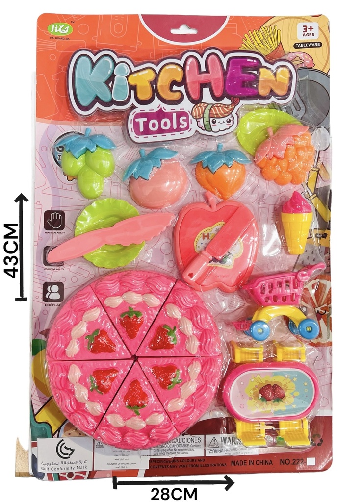 Set De Cocina Hw22080711