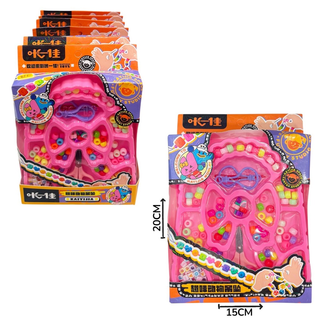 Arma Bijou Moño