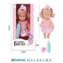 HW25087455 Bebe nena con accesorios