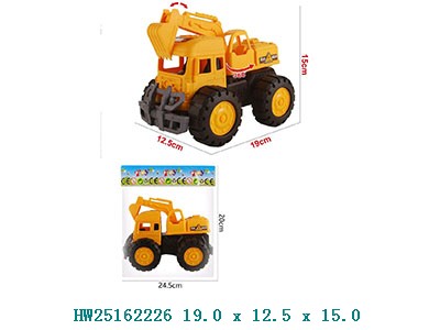 Excavadora 19CM HW25162226