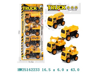 [624334] Vehículos de construcción x4 12CM