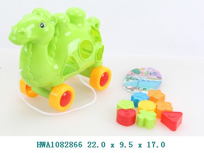 HWA1082866 Camello de encastre 22CM