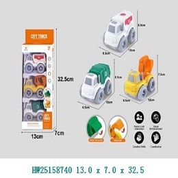 HW25158740 Vehículos de trabajo para niños x3