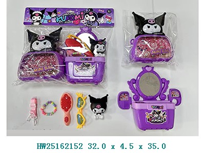 Set de maquillaje KRM